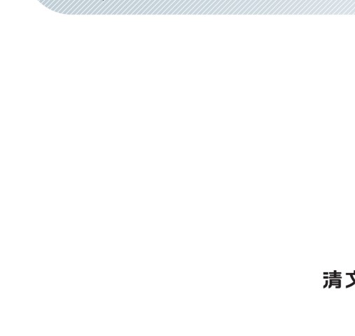 判断に迷う仕訳を起こせる会計術 判断に迷う仕訳を起こせる会計術 (5つの視点で実務力アップ